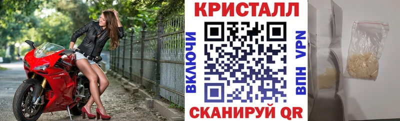 АМФ 98%  Шумерля 