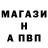 Кетамин VHQ Den Superman