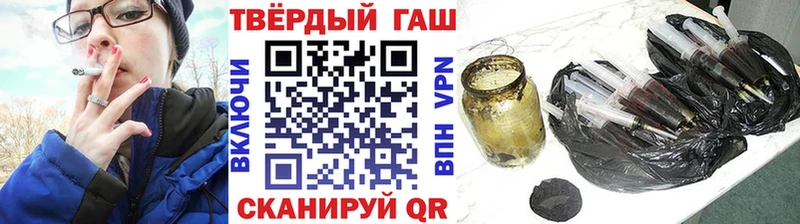 Гашиш гашик  Шумерля 