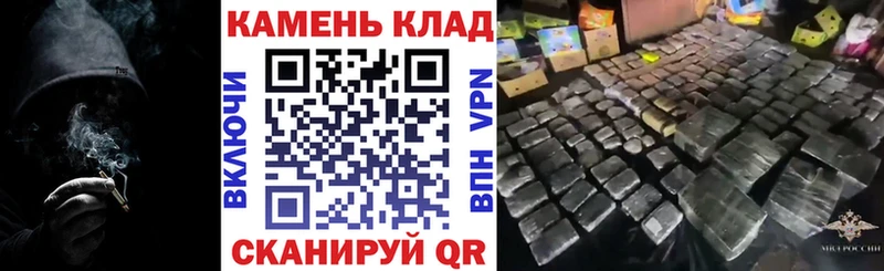 Гашиш гашик Шумерля