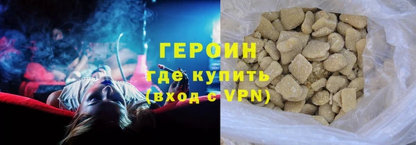 метадон Абаза