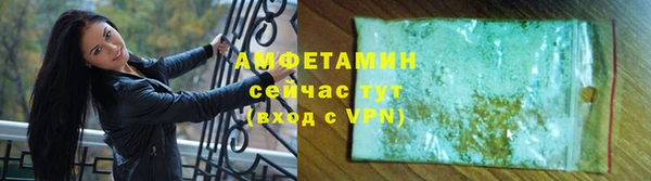 метадон Абаза