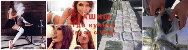 прущий лед Абдулино
