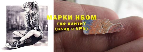 метадон Абаза