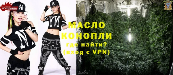 прущий лед Абдулино