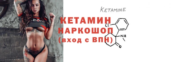 метадон Абаза