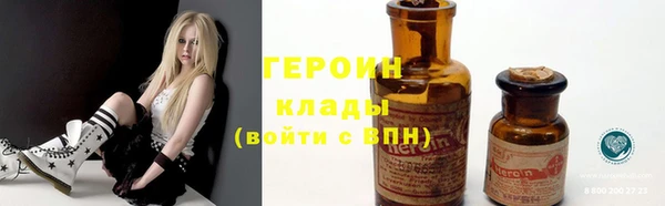 метадон Абаза