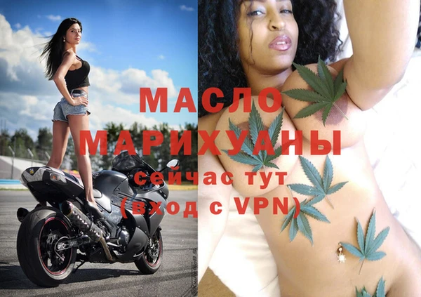 метадон Абаза