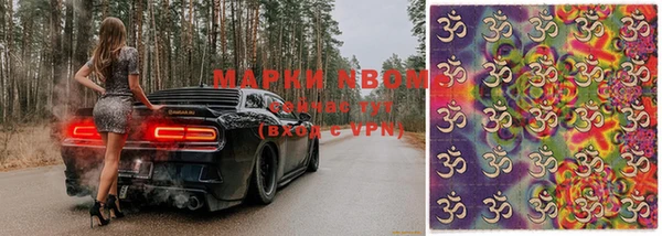 метадон Абаза