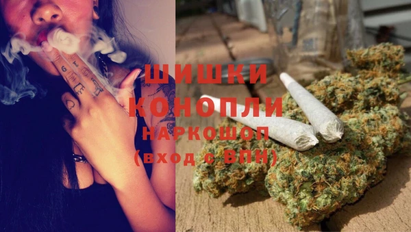 метадон Абаза
