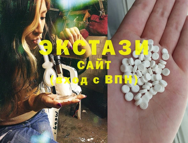 метадон Абаза
