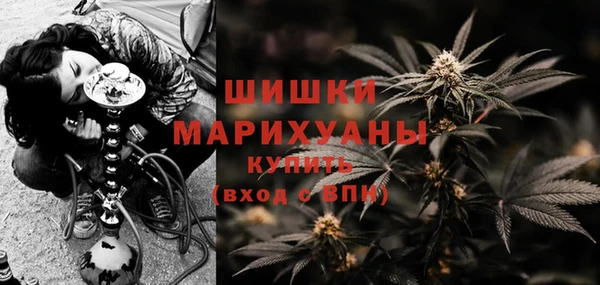 прущий лед Абдулино