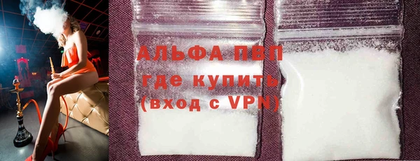 метадон Абаза