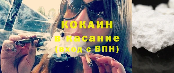 метадон Абаза