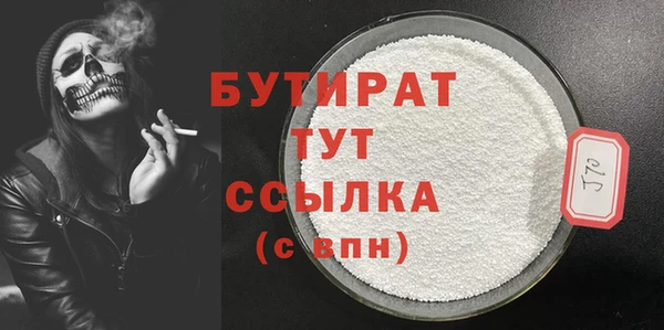 ПСИЛОЦИБИНОВЫЕ ГРИБЫ Абинск