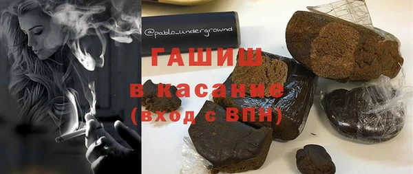 прущий лед Абдулино