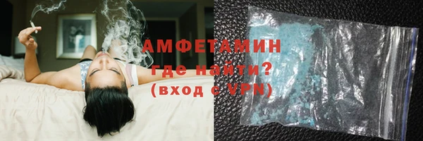 метадон Абаза