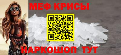 амф Можга