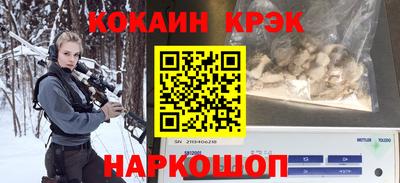 твердый Можайск