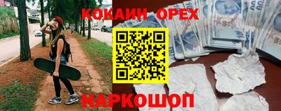 прущий лед Моздок