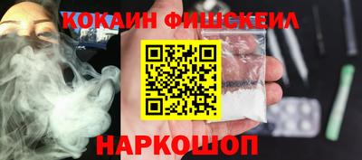 амф Можга