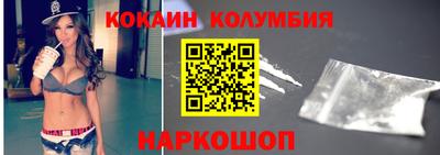 твердый Можайск