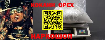 прущий лед Моздок