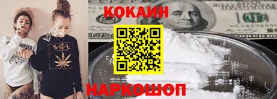 амф Можга