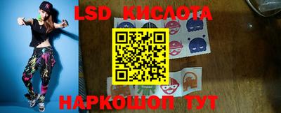 твердый Можайск