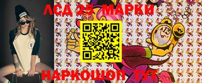 прущий лед Моздок