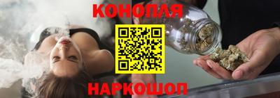 прущий лед Моздок