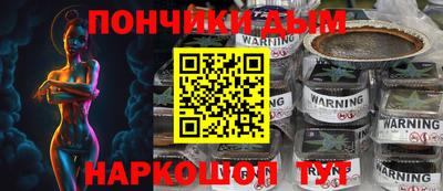 твердый Можайск