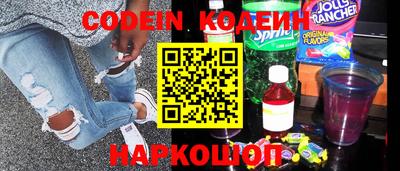 амф Можга