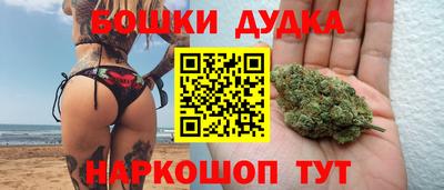 амф Можга