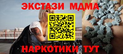 твердый Можайск
