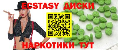 твердый Можайск