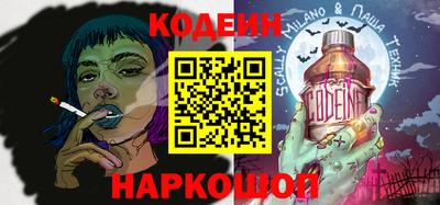 амф Можга