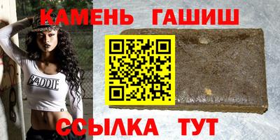 твердый Можайск