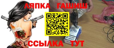амф Можга