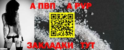 твердый Можайск