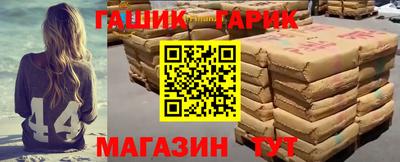 амф Можга