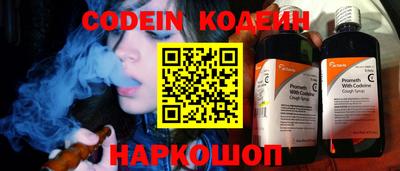 твердый Можайск