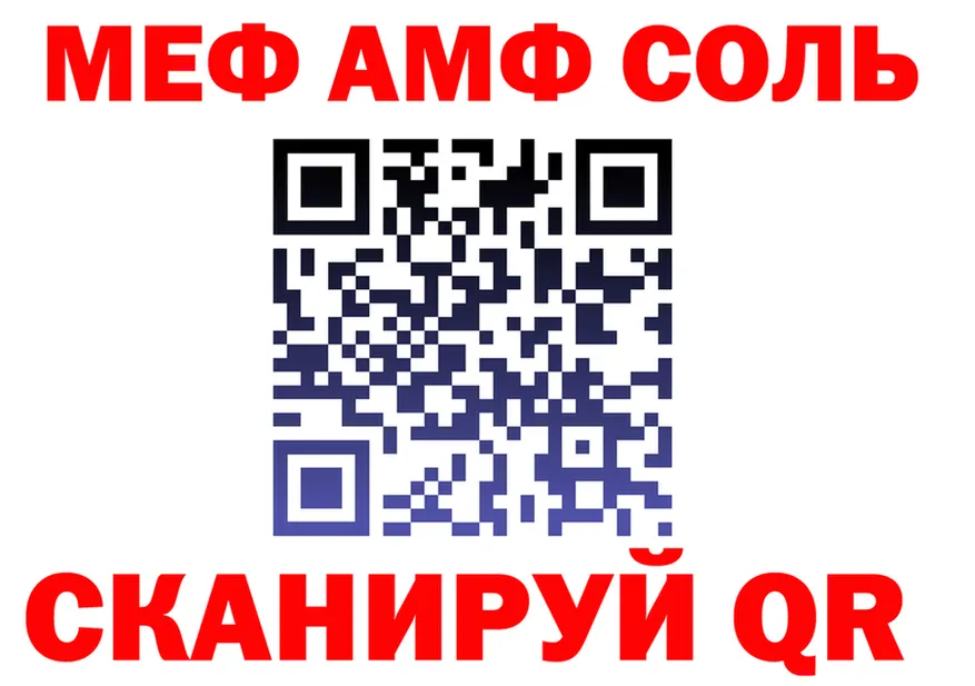 ГАШ Изолятор ONION мориарти KRAKEN Шумерля